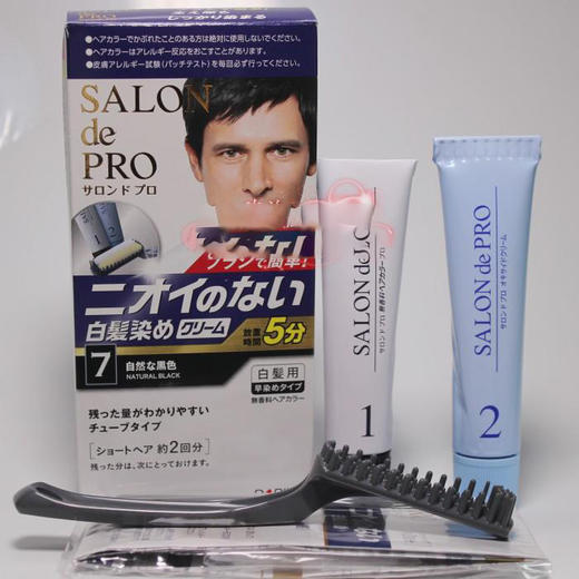 【保税仓】Dariya/塔丽雅染发膏纯植物自然男士用6号黑褐色80g/盒 商品图0