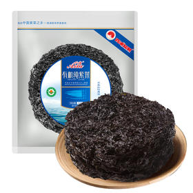 霞蒲有机纯紫菜50g袋装支持自提