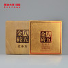 【回家之旅专享】澜沧古茶2013年八五金砖老茶头熟茶333g 商品缩略图1