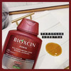 土耳其BioXcin洗发水300ml 商品缩略图4