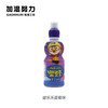 啵乐乐蓝莓味 商品缩略图0