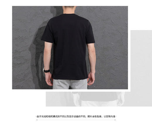 阿迪达斯（adidas）短袖男女 2023春季新款运动服潮流时尚情侣健身棉质透气半袖T恤衫 IB9427 商品图1