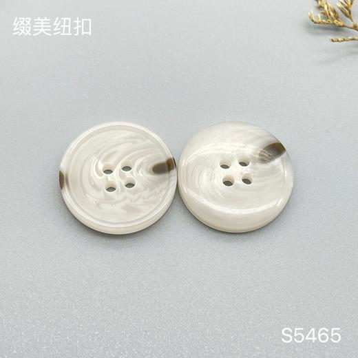 S5465(整包购买) 商品图1