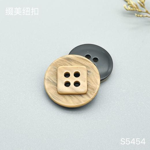 S5454(整包购买) 商品图2