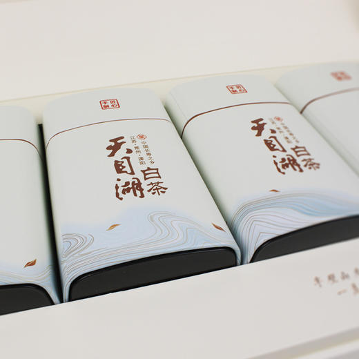 茶叶|溧阳白茶 明前白茶 天目湖白茶礼盒装 250g/盒 500g/盒 商品图6