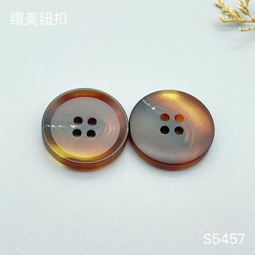 S5457(整包购买) 商品图2