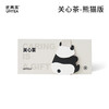【优美茶】关心茶-成都熊猫 商品缩略图0