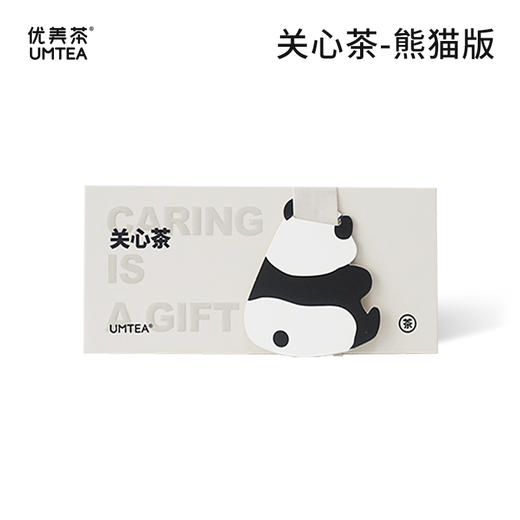 【优美茶】关心茶-成都熊猫 商品图0
