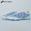 SFS茵宝UMBRO VELOCITA ALCHEMIST PRO高端 FG长钉天然草足球鞋 商品缩略图1