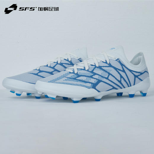SFS茵宝UMBRO VELOCITA ALCHEMIST PRO高端 FG长钉天然草足球鞋 商品图1