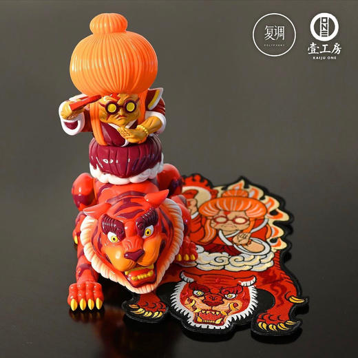 现货 壹工坊 挑心叶神与Hannutah 六期配色 尖沙咀之虎 商品图0