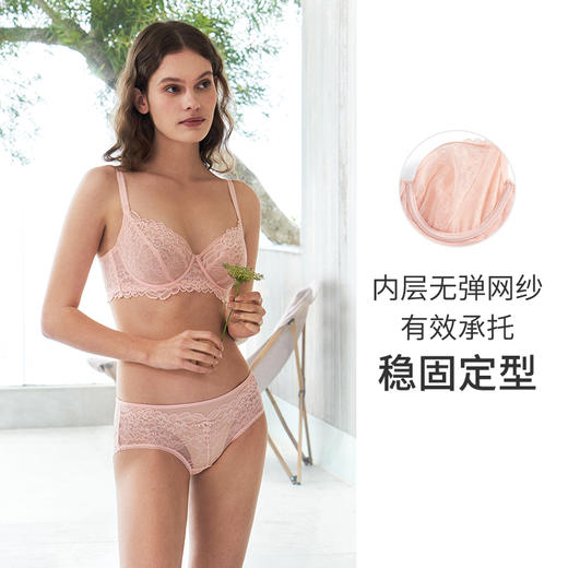 HSIA遐轻薄内衣全罩杯双杯面蕾丝花叶钢圈稳固承托大胸显小文胸【叶子与花】 商品图3