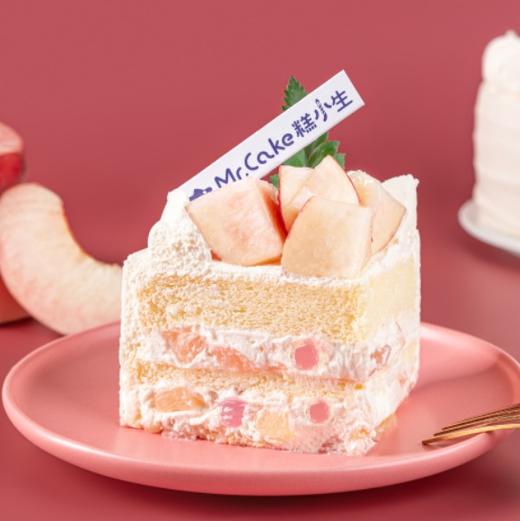 立减39元 - 『桃桃鲜奶』蛋糕回归啦！春日出“桃”计划，让味蕾出 [桃]，一起解锁这个季节的甜蜜清新 商品图2
