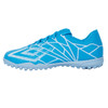 SFS茵宝UMBRO VELOCITA ALCHEMIST CLUB入门级碎钉TF人草足球鞋 商品缩略图4