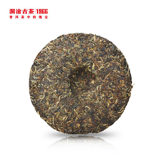 【回家之旅专享】澜沧古茶2005年邦崴古树茶小饼 商品图3