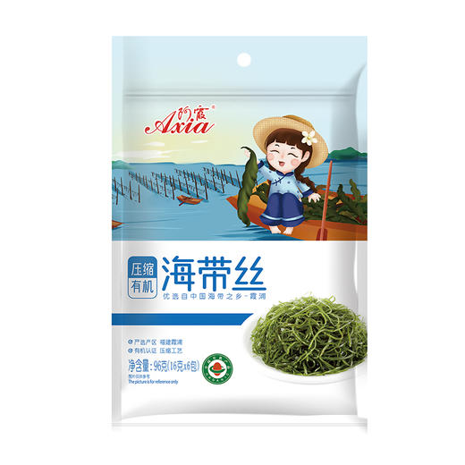 霞浦有机压缩海带丝96g(16g*6)支持自提 商品图4