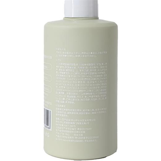 柏缇,丰盈蓬松洗发露【200ml】中山长兴 商品图2