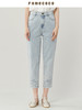 famecoco范可儿纯棉浅色牛仔裤女新款夏季裤脚镂空直筒裤FAB3GA012 商品缩略图2