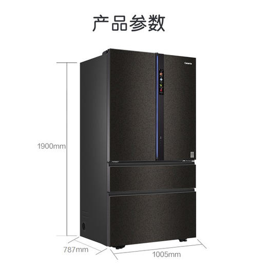 卡萨帝（Casarte）冰箱BCD-777WLCFDGAD5U1 商品图13