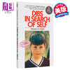 【中商原版】迪布斯寻找自我 英文原版 Dibs in Search of Self Virginia M Axline 商品缩略图0