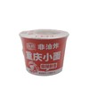 陈村桶装重庆小面麻辣鲜香味100g(6942628020586) 商品缩略图0