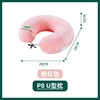【一般贸易进口】泰国PAPATYA天然乳胶儿童枕趴睡平面枕套舒适透气枕颈椎 商品缩略图14