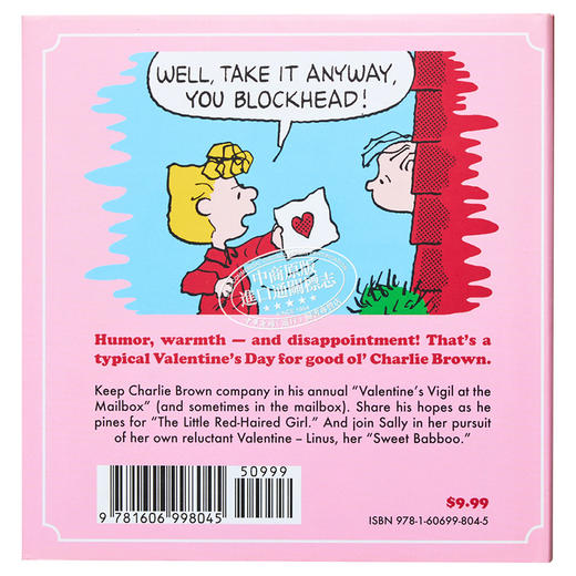 【中商原版】A Valentine for Charlie Brown 英文原版 花生漫画：给查理布朗的情人节礼物 Charles M Schulz 商品图1