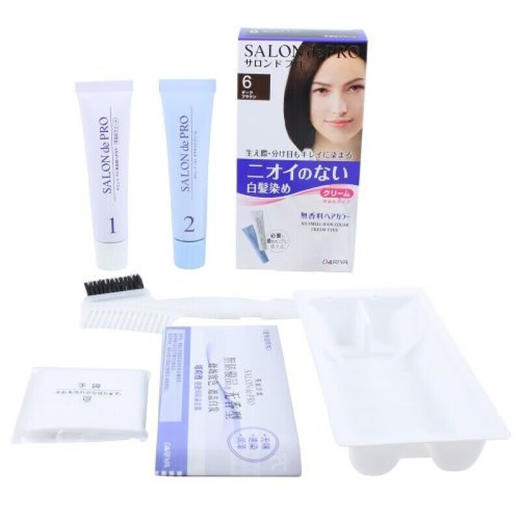 【保税仓】Dariya/塔丽雅染发膏纯植物自然男女用明亮棕色 商品图2