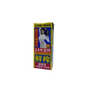 椰树椰汁245ml（6901347880017）