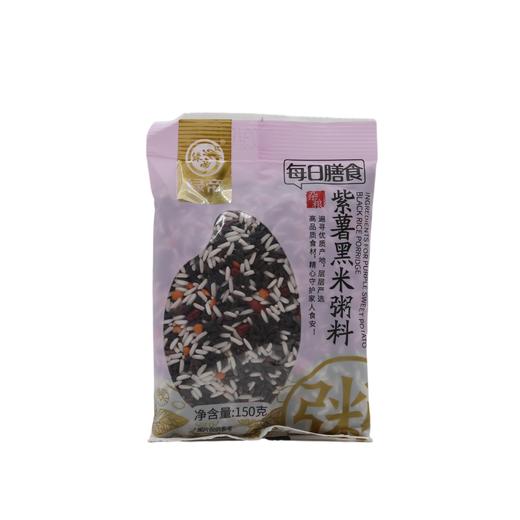 绿帝紫薯黑米粥料150g（6932041215508） 商品图0