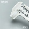 S5472(整包购买) 商品缩略图5