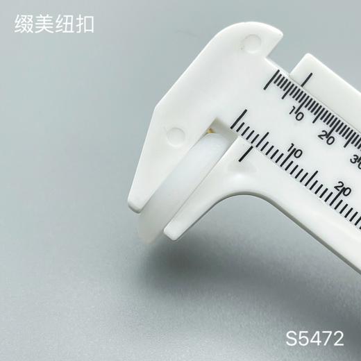 S5472(整包购买) 商品图5