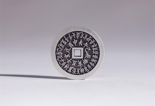 矩德泉坊 纯银手作 紫微背二十八星宿（3厘米版）496 商品图1