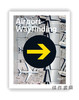 Airport Wayfinding: A Wayfinding Journey / 机场寻路：寻路之旅 商品缩略图0