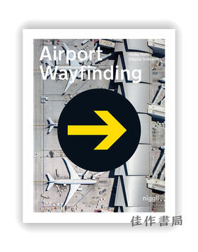 Airport Wayfinding: A Wayfinding Journey / 机场寻路：寻路之旅