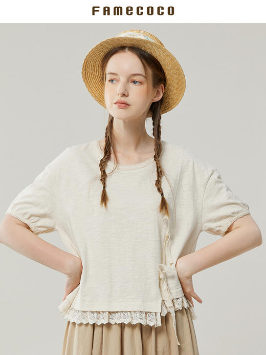 Famecoco范可儿独特设计不规则上衣女显瘦夏季别致T恤FAB3BB004 商品图1