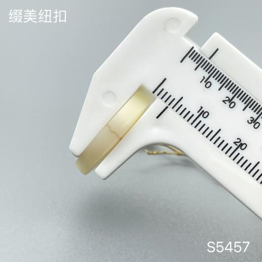 S5457(整包购买) 商品图6