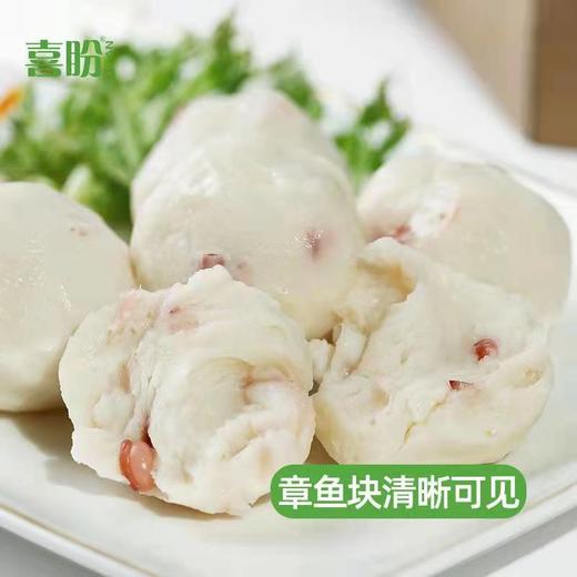 火锅节【zhen宗潮汕牛肉丸子】50多年历史【低脂牛肉丸、鱼丸虾丸、章鱼丸、蟹柳棒】好吃不易长胖！【肉质细腻爆汁 弹牙】【高蛋白、低碳水、涮火锅必备哦】~煮面、麻辣烫、做干锅、做关东煮，真的太刚需 商品图10