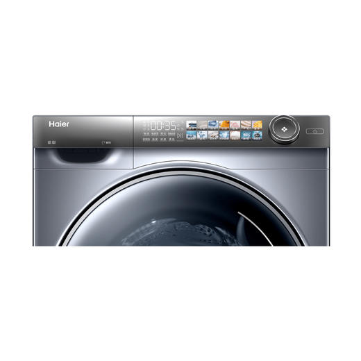 海尔（Haier）洗衣机G10028BD14LS 商品图13