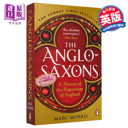 【中商原版】盎格鲁 撒克逊族 英格兰历史起源 The Anglo Saxons A History of the Beginnings of England 英文原版 Marc Morris 商品图0