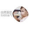 hegen婴儿奶嘴 商品缩略图4