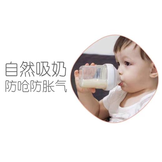 hegen婴儿奶嘴 商品图4