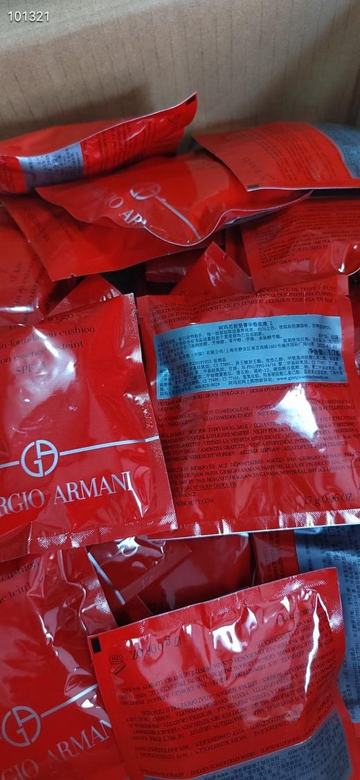 阿玛尼红气垫2号#1.7g 中样 商品图11