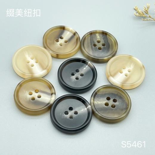 S5461(整包购买) 商品图5