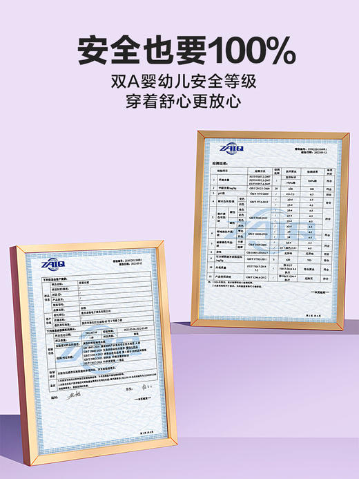 【特价清仓】本物家居裙 商品图3