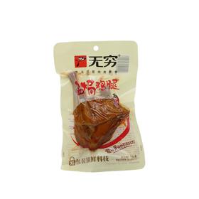 无穷盐焗鸡腿(辣香)75g（6924160713218）