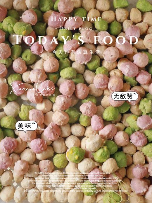 时蔬鸡肉丸1岁+ 商品图3