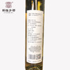 乡都纯真年代 甜白 葡萄酒 霞多丽 375ml 商品缩略图2