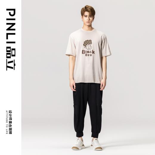 PINLI品立春季新款纯棉圆领短袖T恤男士休闲体恤BG231111053 商品图2