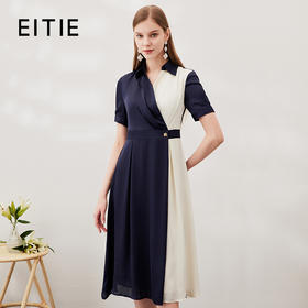 EITIE爱特爱夏季新款优雅气质V领洋气显瘦束腰连衣裙女7007726